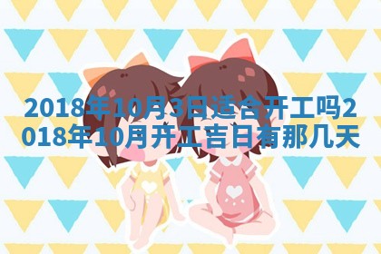 如何给2026年03月15日出生的赵姓女宝宝起个好名字？专业分析与建议