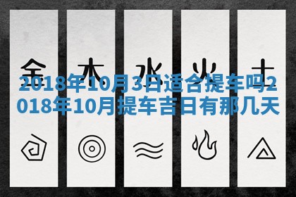 如何给2026年03月15日出生的赵姓女宝宝起个好名字？专业分析与建议