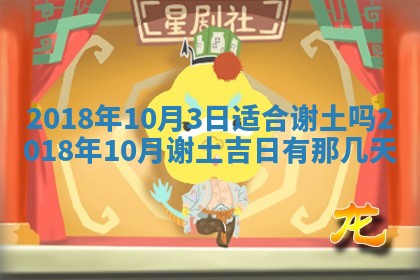 如何给2026年03月15日出生的赵姓女宝宝起个好名字？专业分析与建议