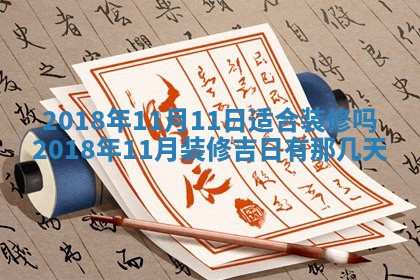 如何给2026年03月15日出生的赵姓女宝宝起个好名字？专业分析与建议