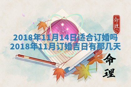 如何给2026年03月15日出生的赵姓女宝宝起个好名字？专业分析与建议