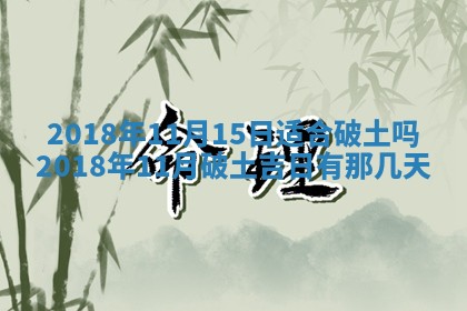 如何给2026年03月15日出生的赵姓女宝宝起个好名字？专业分析与建议