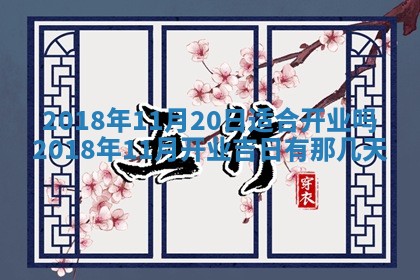 如何给2026年03月15日出生的赵姓女宝宝起个好名字？专业分析与建议