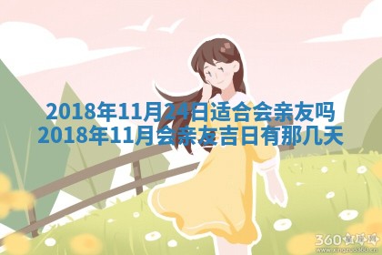 如何给2026年03月15日出生的赵姓女宝宝起个好名字？专业分析与建议