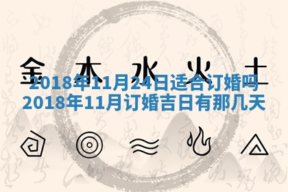 如何给2026年03月15日出生的赵姓女宝宝起个好名字？专业分析与建议
