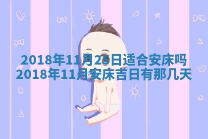 如何给2026年03月15日出生的赵姓女宝宝起个好名字？专业分析与建议