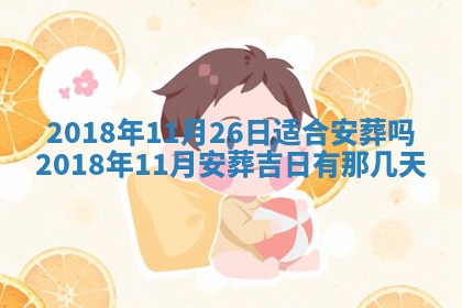 如何给2026年03月15日出生的赵姓女宝宝起个好名字？专业分析与建议
