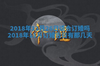 如何给2026年03月15日出生的赵姓女宝宝起个好名字？专业分析与建议