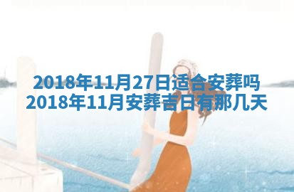 如何给2026年03月15日出生的赵姓女宝宝起个好名字？专业分析与建议