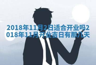 如何给2026年03月15日出生的赵姓女宝宝起个好名字？专业分析与建议
