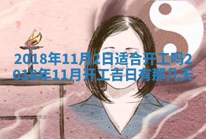 如何给2026年03月15日出生的赵姓女宝宝起个好名字？专业分析与建议