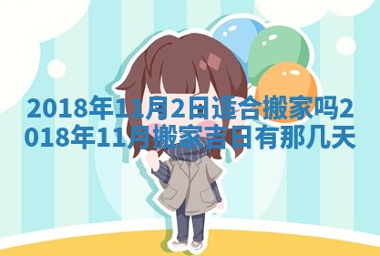 如何给2026年03月15日出生的赵姓女宝宝起个好名字？专业分析与建议