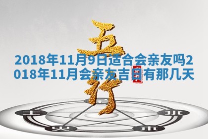 如何给2026年03月15日出生的赵姓女宝宝起个好名字？专业分析与建议