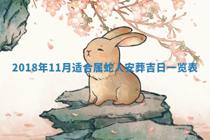 如何给2026年03月15日出生的赵姓女宝宝起个好名字？专业分析与建议