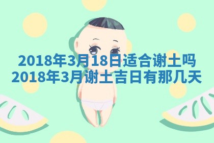 如何给2026年03月15日出生的赵姓女宝宝起个好名字？专业分析与建议