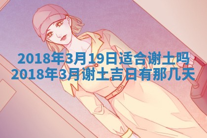 如何给2026年03月15日出生的赵姓女宝宝起个好名字？专业分析与建议