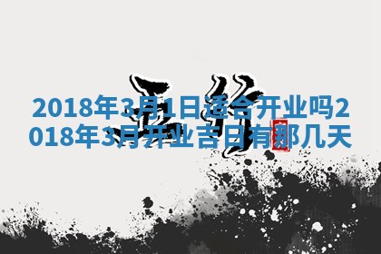 如何给2026年03月15日出生的赵姓女宝宝起个好名字？专业分析与建议