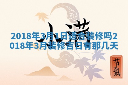如何给2026年03月15日出生的赵姓女宝宝起个好名字？专业分析与建议