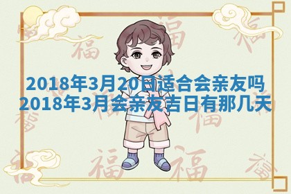 如何给2026年03月15日出生的赵姓女宝宝起个好名字？专业分析与建议