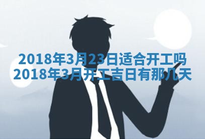 如何给2026年03月15日出生的赵姓女宝宝起个好名字？专业分析与建议