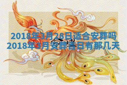 如何给2026年03月15日出生的赵姓女宝宝起个好名字？专业分析与建议