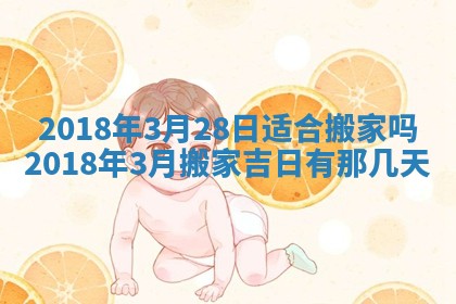 如何给2026年03月15日出生的赵姓女宝宝起个好名字？专业分析与建议