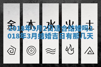 如何给2026年03月15日出生的赵姓女宝宝起个好名字？专业分析与建议