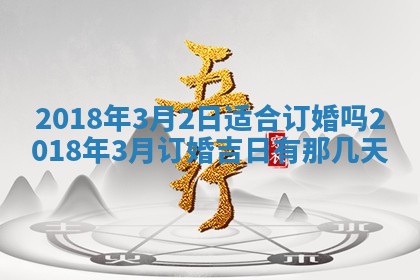 如何给2026年03月15日出生的赵姓女宝宝起个好名字？专业分析与建议