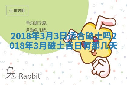 如何给2026年03月15日出生的赵姓女宝宝起个好名字？专业分析与建议