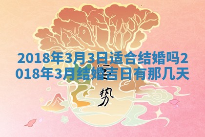 如何给2026年03月15日出生的赵姓女宝宝起个好名字？专业分析与建议