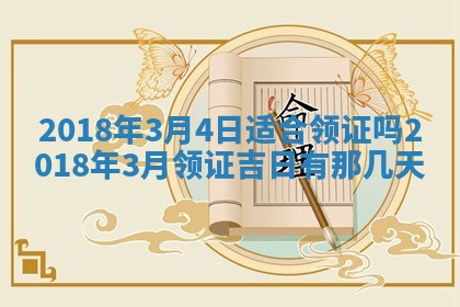 如何给2026年03月15日出生的赵姓女宝宝起个好名字？专业分析与建议