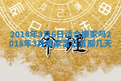 如何给2026年03月15日出生的赵姓女宝宝起个好名字？专业分析与建议