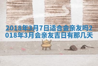 如何给2026年03月15日出生的赵姓女宝宝起个好名字？专业分析与建议