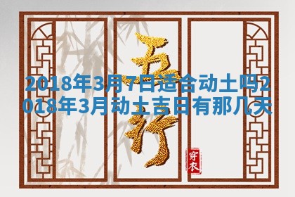 如何给2026年03月15日出生的赵姓女宝宝起个好名字？专业分析与建议