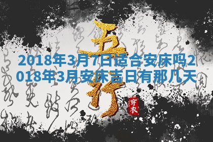 如何给2026年03月15日出生的赵姓女宝宝起个好名字？专业分析与建议