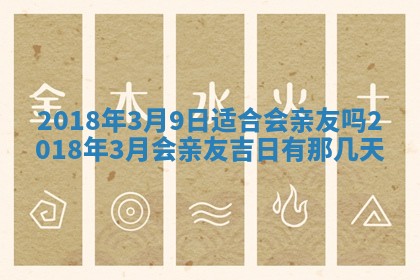 如何给2026年03月15日出生的赵姓女宝宝起个好名字？专业分析与建议