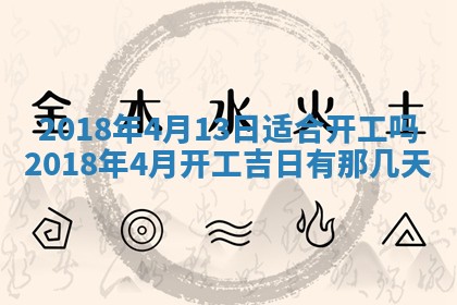 如何给2026年03月15日出生的赵姓女宝宝起个好名字？专业分析与建议