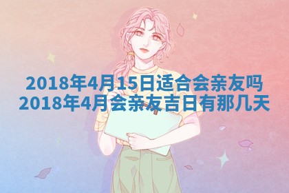 如何给2026年03月15日出生的赵姓女宝宝起个好名字？专业分析与建议