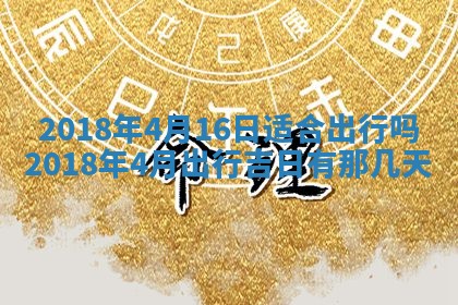 如何给2026年03月15日出生的赵姓女宝宝起个好名字？专业分析与建议