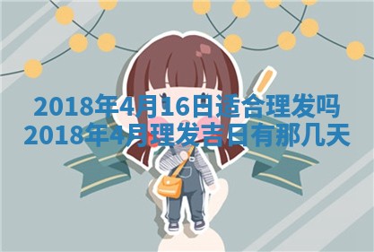 如何给2026年03月15日出生的赵姓女宝宝起个好名字？专业分析与建议