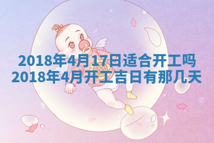 如何给2026年03月15日出生的赵姓女宝宝起个好名字？专业分析与建议