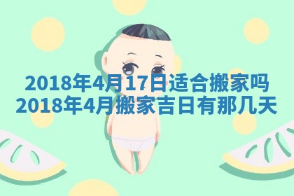 如何给2026年03月15日出生的赵姓女宝宝起个好名字？专业分析与建议