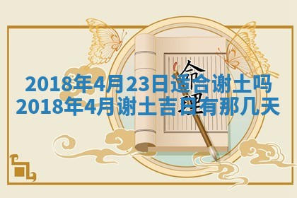如何给2026年03月15日出生的赵姓女宝宝起个好名字？专业分析与建议