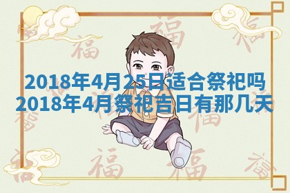 如何给2026年03月15日出生的赵姓女宝宝起个好名字？专业分析与建议