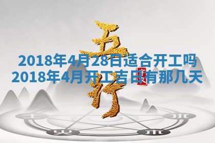 如何给2026年03月15日出生的赵姓女宝宝起个好名字？专业分析与建议