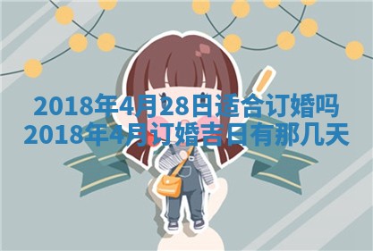 如何给2026年03月15日出生的赵姓女宝宝起个好名字？专业分析与建议