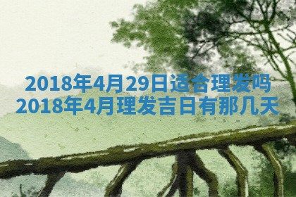 如何给2026年03月15日出生的赵姓女宝宝起个好名字？专业分析与建议
