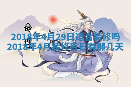 如何给2026年03月15日出生的赵姓女宝宝起个好名字？专业分析与建议