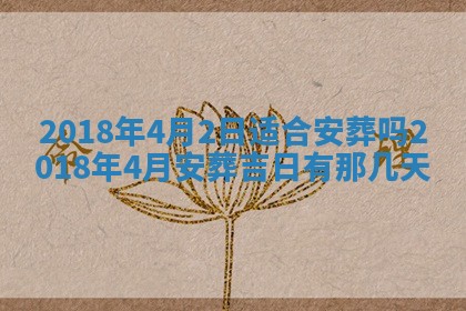 如何给2026年03月15日出生的赵姓女宝宝起个好名字？专业分析与建议