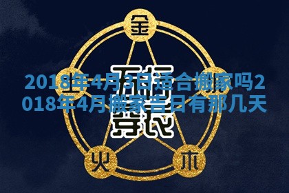如何给2026年03月15日出生的赵姓女宝宝起个好名字？专业分析与建议